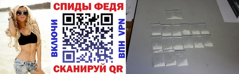 АМФЕТАМИН VHQ  мега рабочий сайт  Томмот 