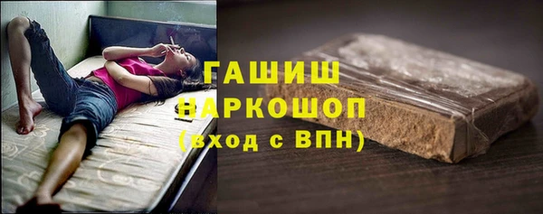 apvp Навашино