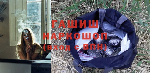 кокаин VHQ Алзамай