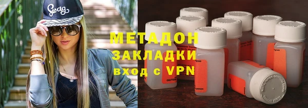 MDMA Алексеевка