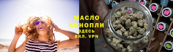 ECSTASY Алексин