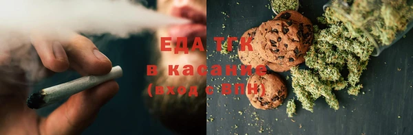 ECSTASY Алексин
