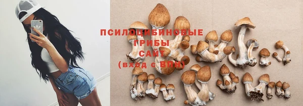 кокаин VHQ Алзамай