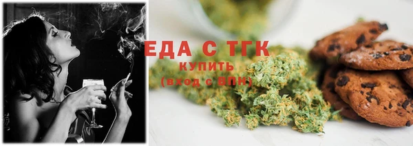 ECSTASY Алексин