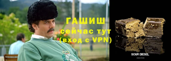 apvp Навашино