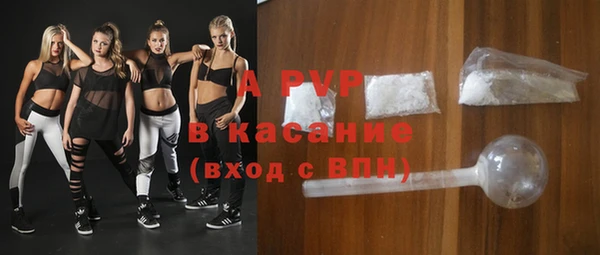 ECSTASY Алексин