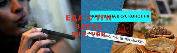 кокаин VHQ Алзамай