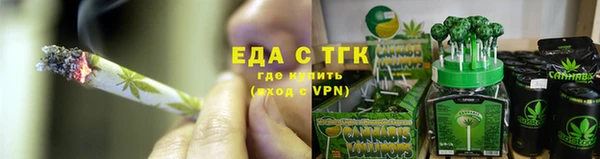 ECSTASY Алексин