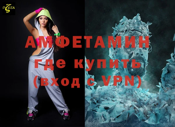 MDMA Алексеевка