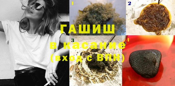 MDMA Алексеевка