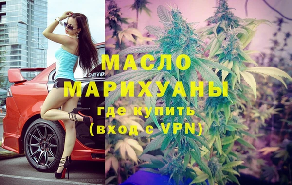 ECSTASY Алексин