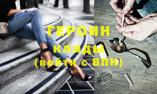 кокаин VHQ Алзамай
