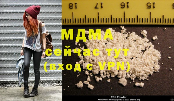 ECSTASY Алексин