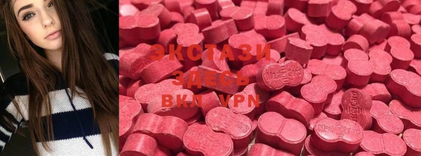 кокаин VHQ Алзамай